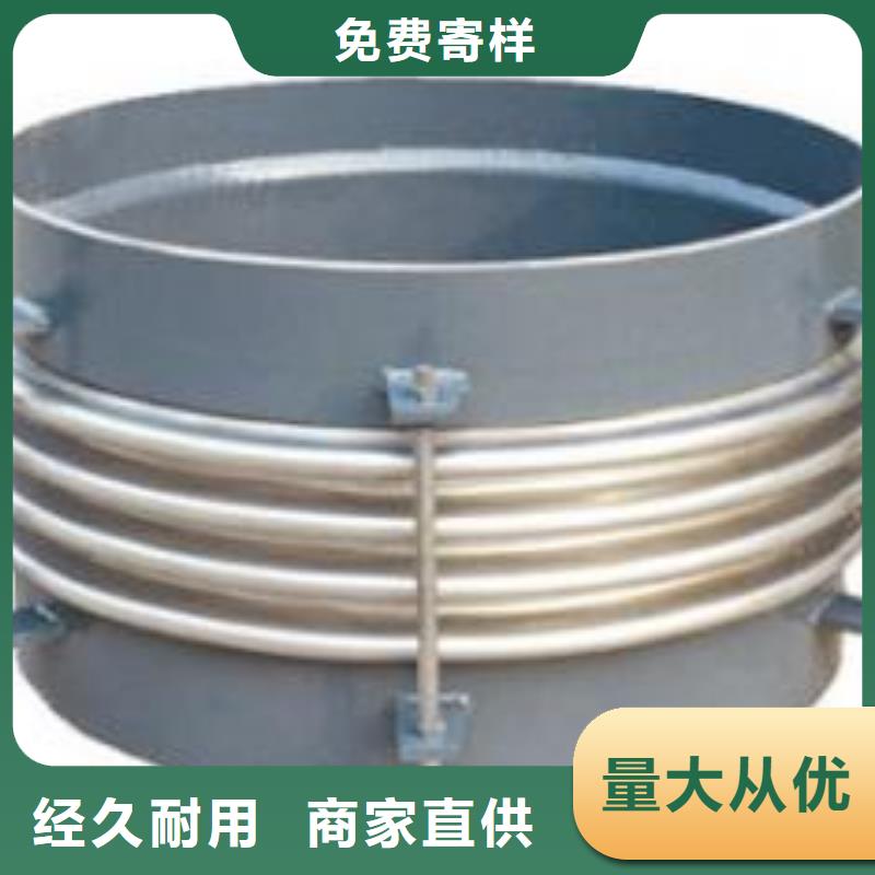 柔性/刚性防水套管石英砂滤料使用方法