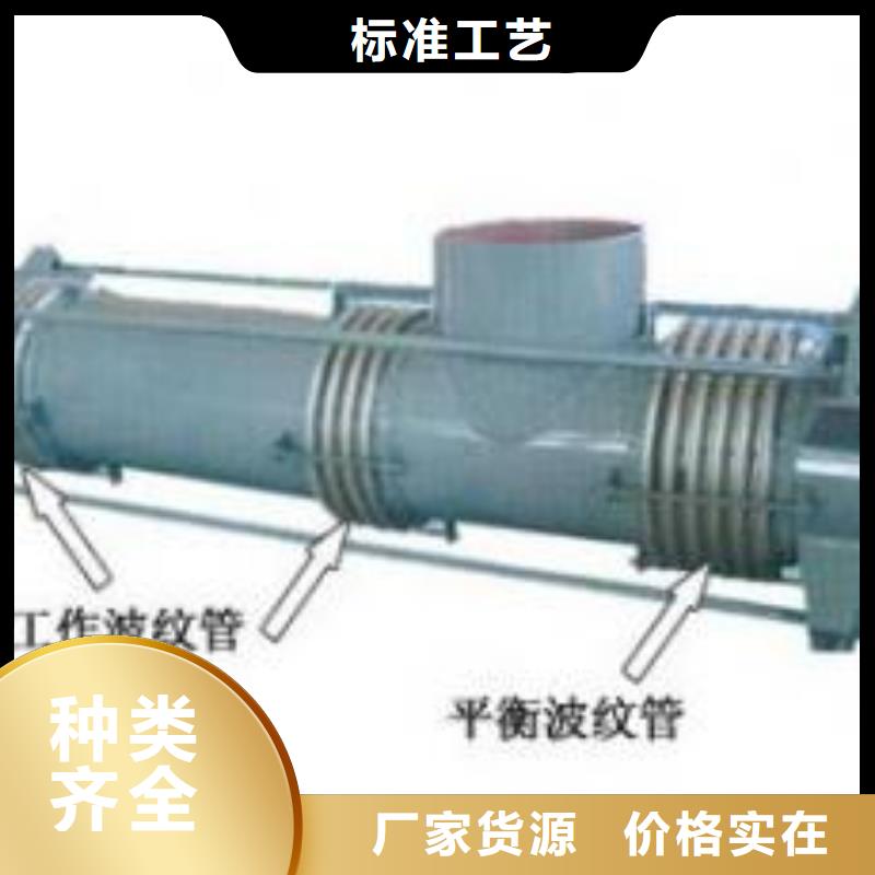 乐水粉状活性炭柔性/刚性防水套管【非离子聚丙烯酰胺】产地源头好货28354.com