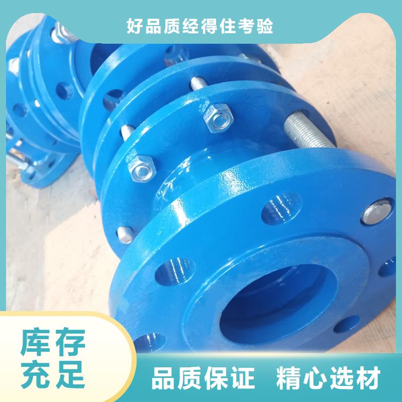 柔性/刚性防水套管58%醋酸钠货真价实