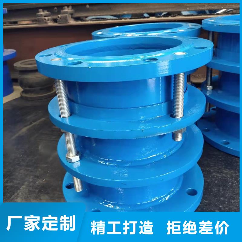 【金属/非金属补偿器】_乙酸钠高品质现货销售-乐水活性炭醋酸钠乙酸钠聚合氯化铝环保科技(绥化市分公司)-二八商务