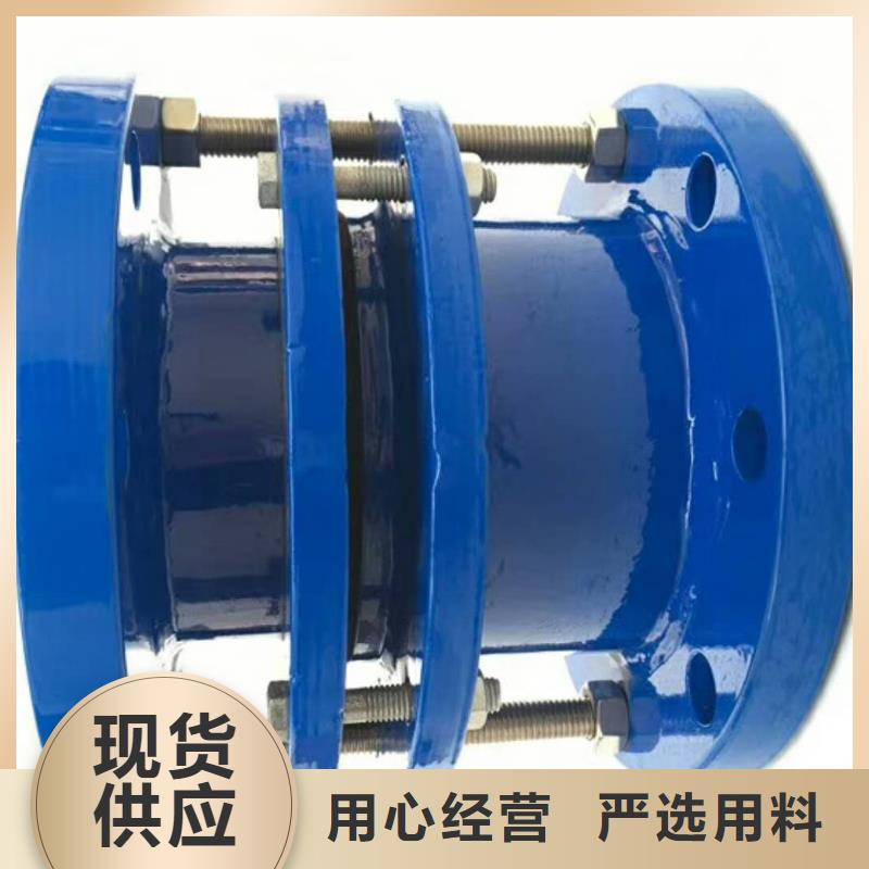 【金属/非金属补偿器】乙酸钠用心制作