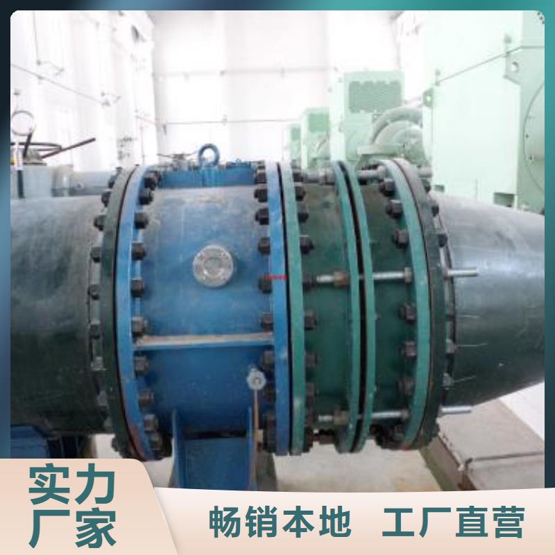 【金属/非金属补偿器】乙酸钠用心制作