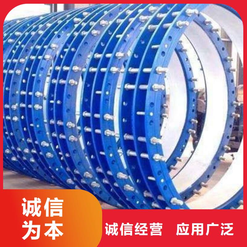 【金属/非金属补偿器】乙酸钠用心制作