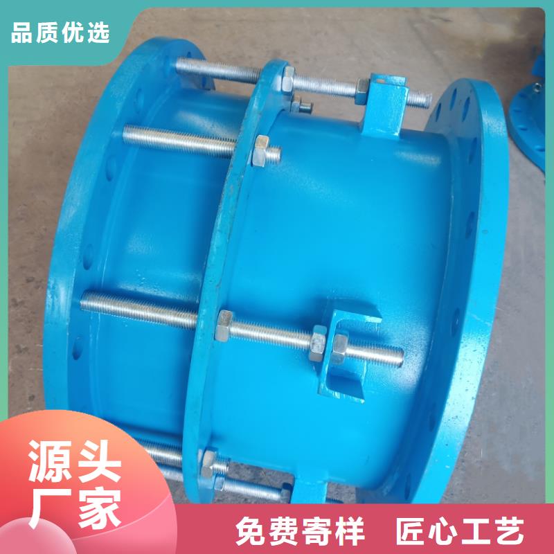 【金属/非金属补偿器】_乙酸钠高品质现货销售-乐水活性炭醋酸钠乙酸钠聚合氯化铝环保科技(绥化市分公司)-二八商务