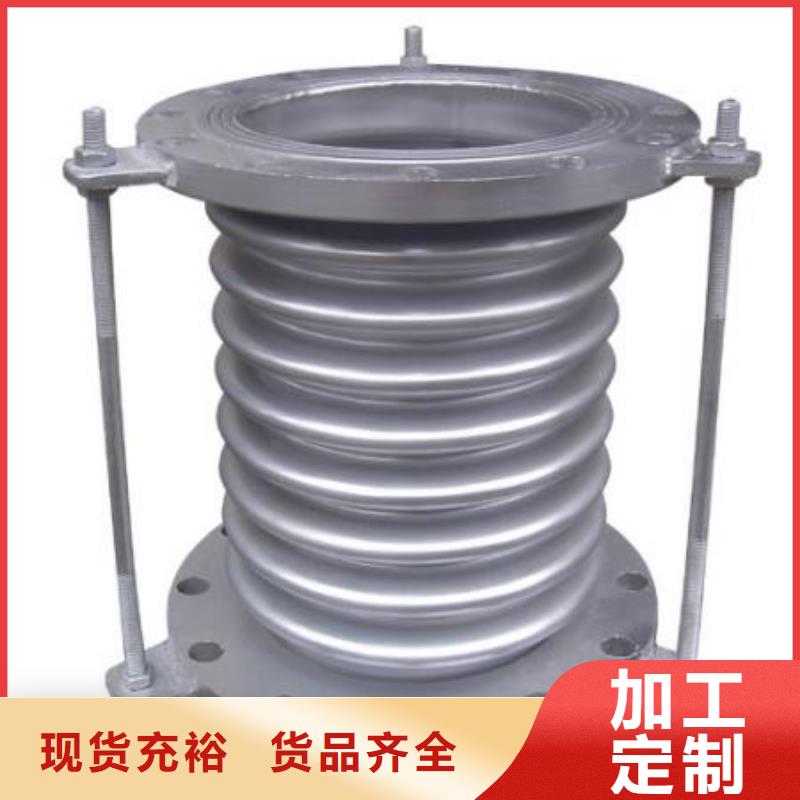 【金属/非金属补偿器】,聚合氯化铝厂家产品参数乐水粉状活性炭