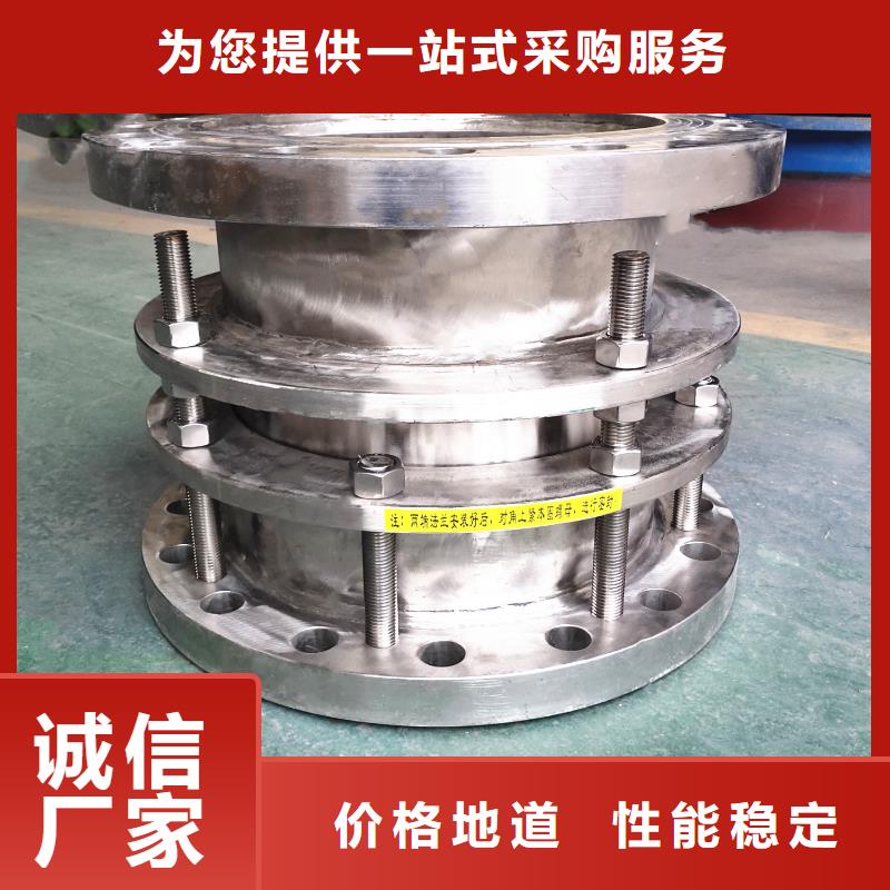 【金属/非金属补偿器】,聚合氯化铝厂家产品参数乐水粉状活性炭
