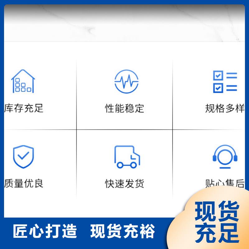 乐水复合碳源 【金属/非金属补偿器】专注细节使用放心-业务覆盖区域|耀州|印台|咸阳|商洛|汉中|安康|宝鸡|延安|西安-二八商务