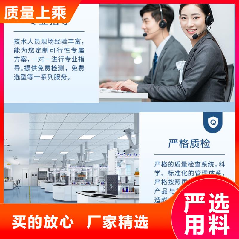 复合碳源,【活性炭】闪电发货