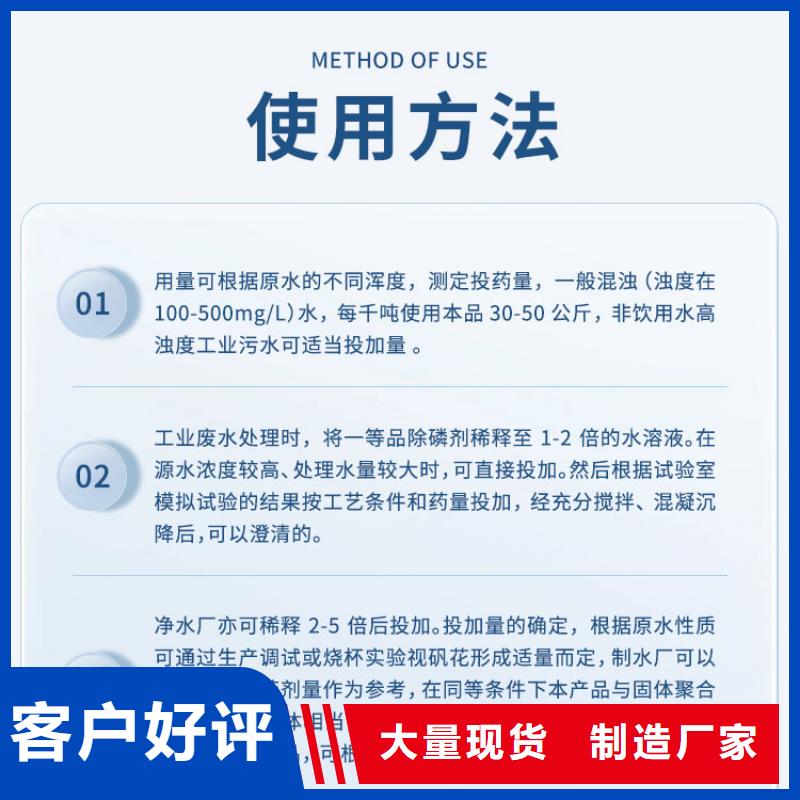 复合碳源,【活性炭】闪电发货