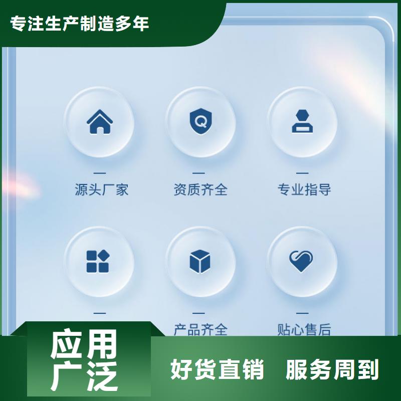 复合碳源两性离子聚丙烯酰胺品质过硬