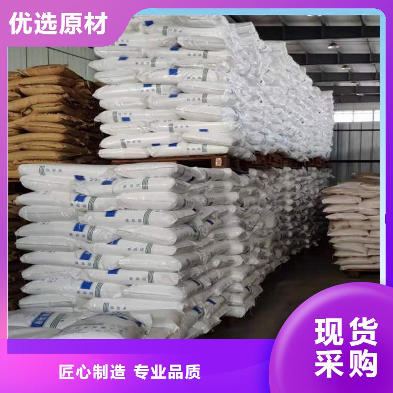 复合碳源,【活性炭】闪电发货