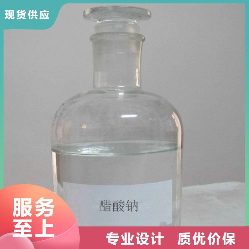 复合碳源,【活性炭】闪电发货