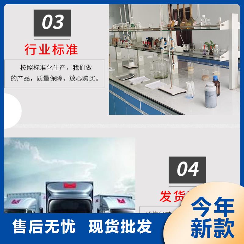 复合碳源氧化铁脱硫剂支持定制