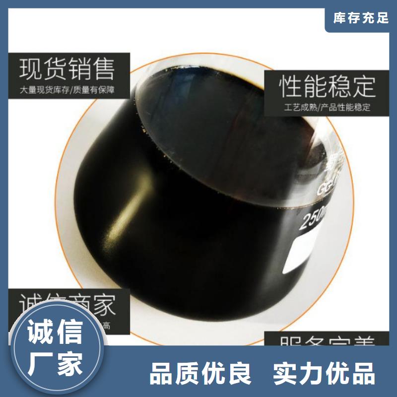 复合碳源,【活性炭】闪电发货