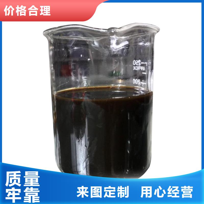 复合碳源,椰壳活性炭源头工厂量大优惠