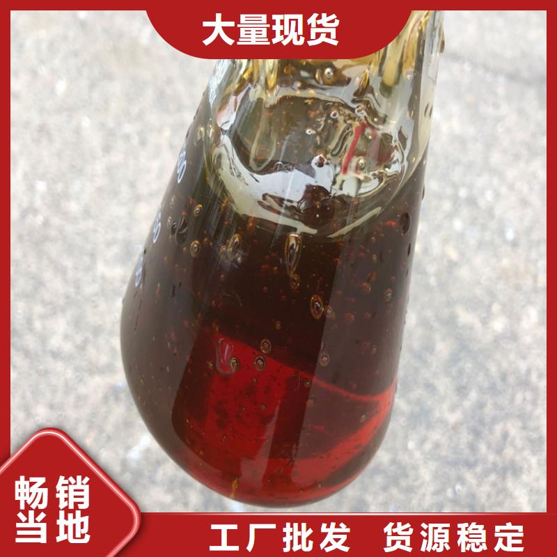 买99%复合碳源必看-服务优