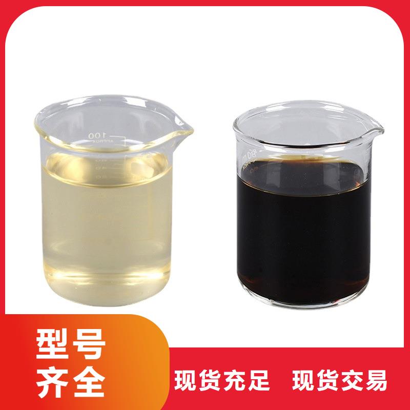【复合碳源聚丙烯酰胺厂家厂家】
