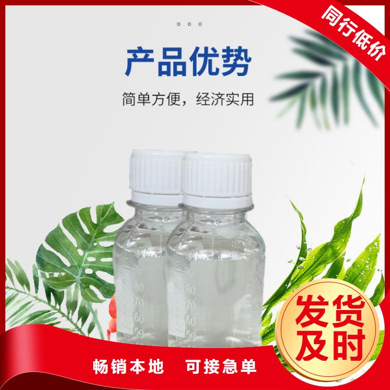 复合碳源氧化铁脱硫剂支持定制