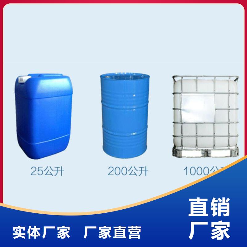 复合碳源,【活性炭】闪电发货