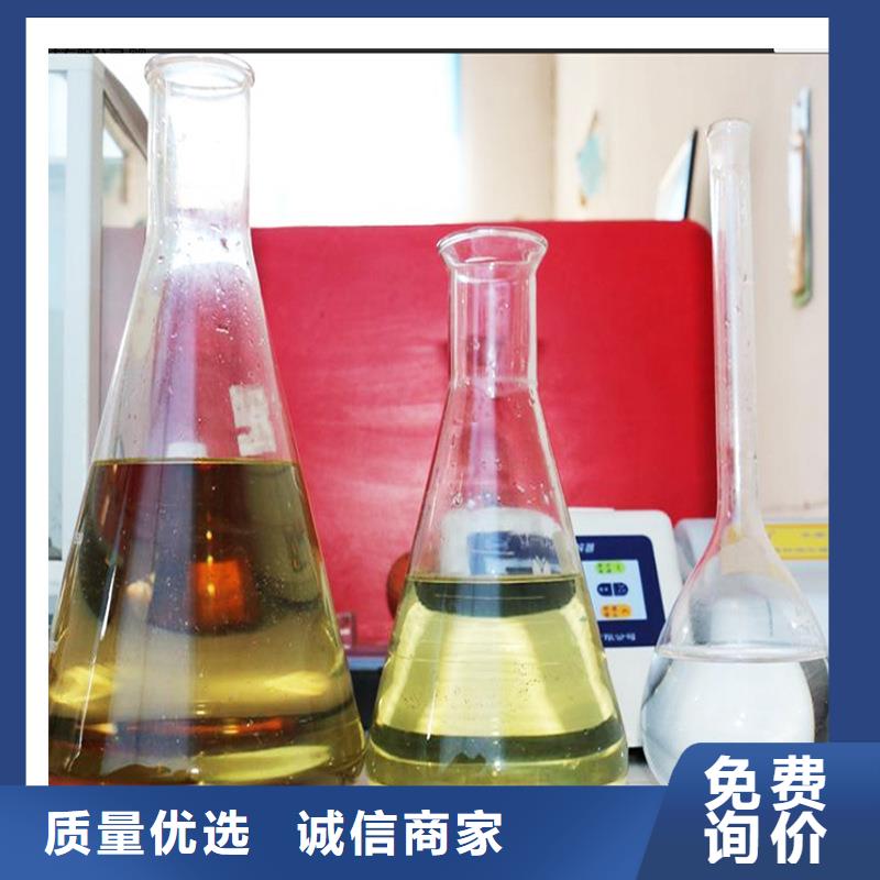 复合碳源,【活性炭】闪电发货