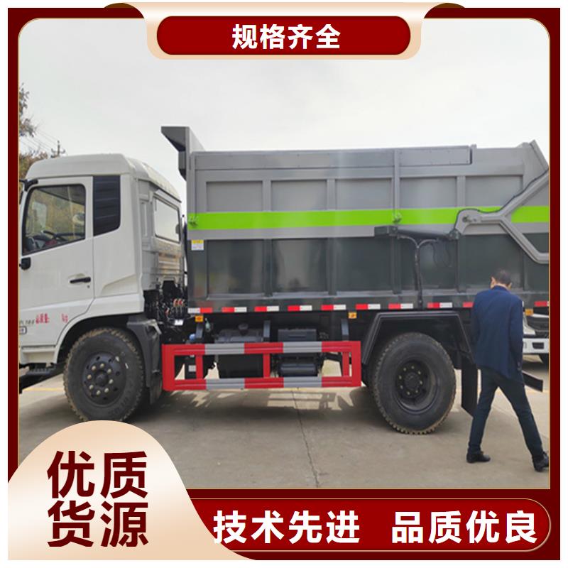 【粪污运输车罐装沼池沼液运输车工厂自营】