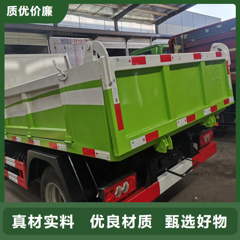 【粪污运输车勾臂粪污车厂家质量过硬】