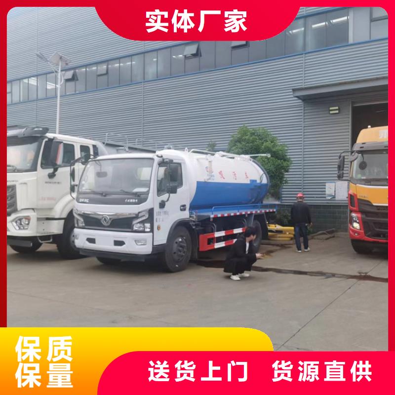 粪污运输车专注生产制造多年