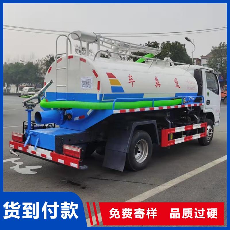  粪污运输车使用寿命长久