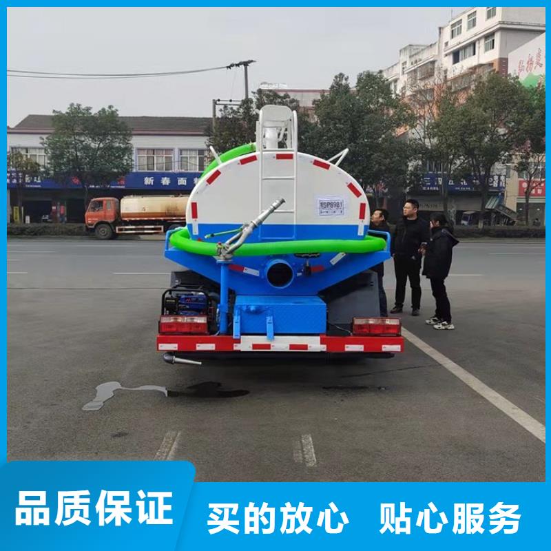 粪污运输车支持大小批量采购