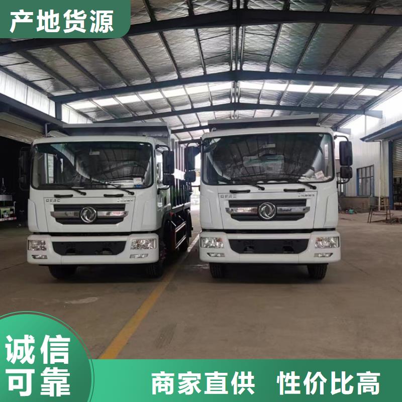 粪污运输车源头把关放心选购