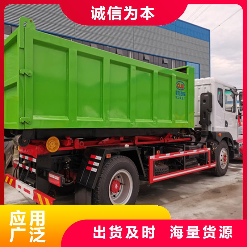  粪污运输车一手货源源头厂家