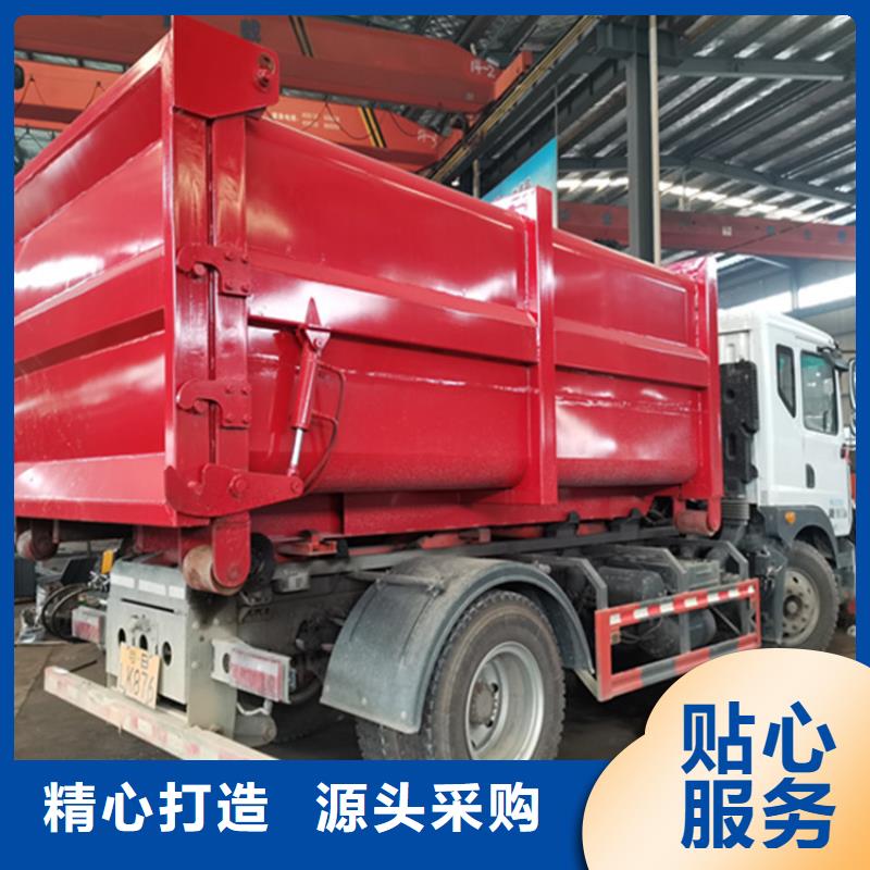 粪污运输车-粪污车厂家销售