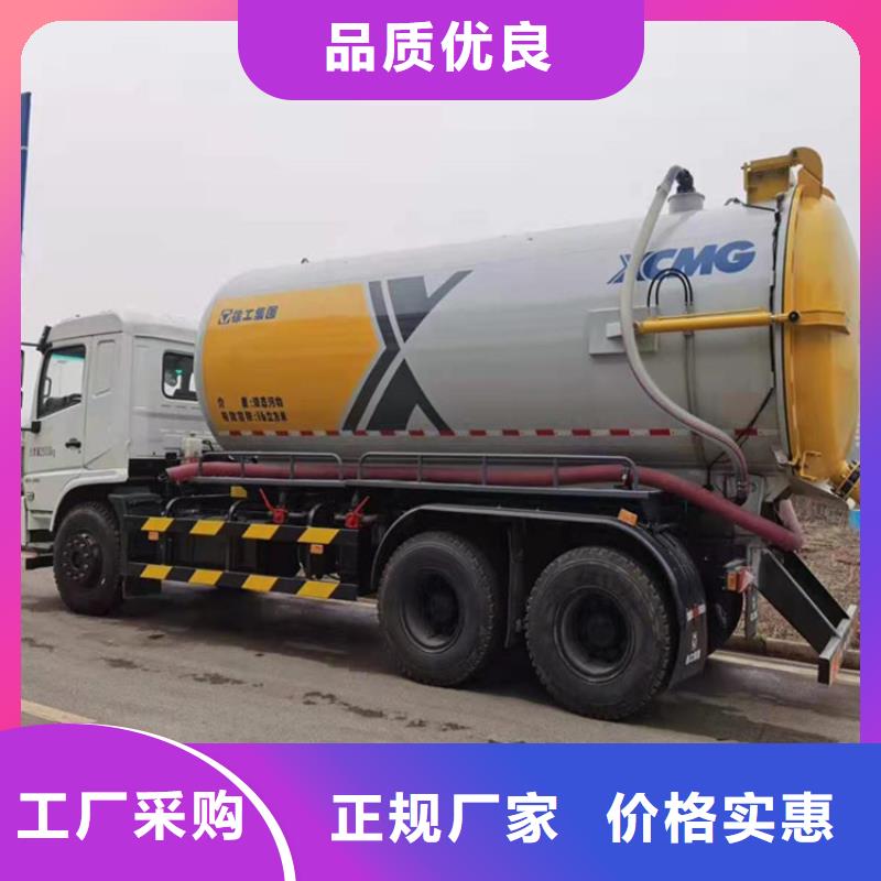 粪污运输车支持大小批量采购