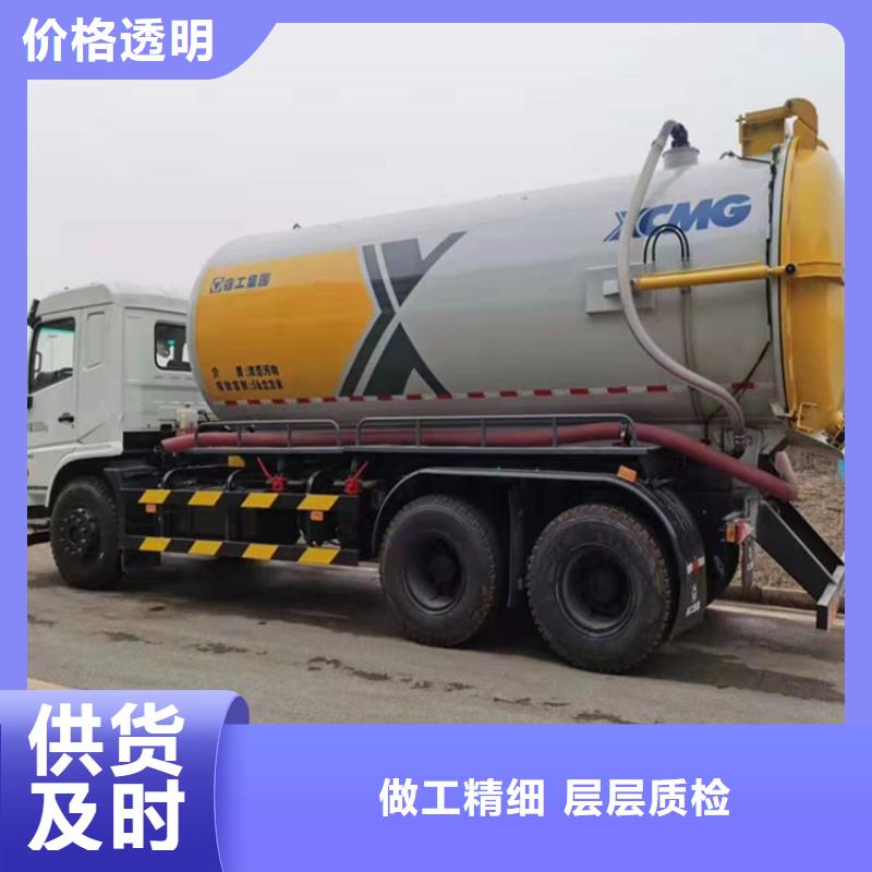 粪污运输车_【粪污转运车】当地厂家值得信赖