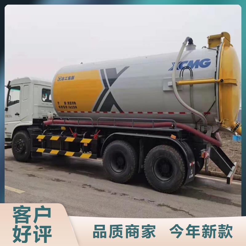 【粪污运输车罐装沼池沼液运输车工厂自营】