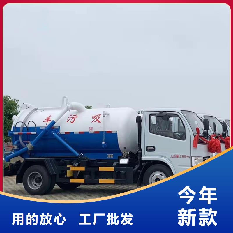 【粪污运输车】_勾臂粪污车值得信赖