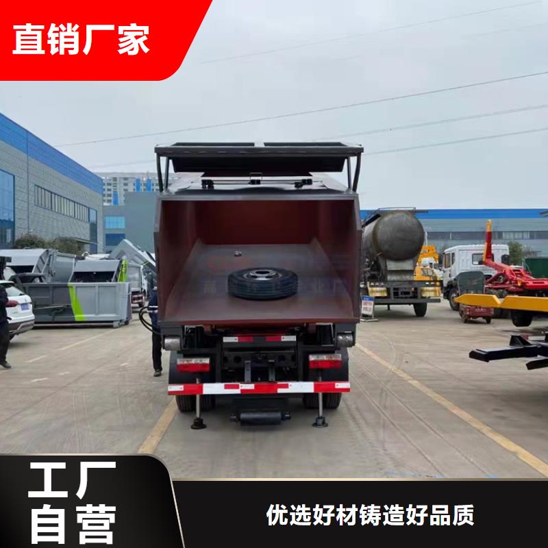 粪污运输车垃圾车实力工厂
