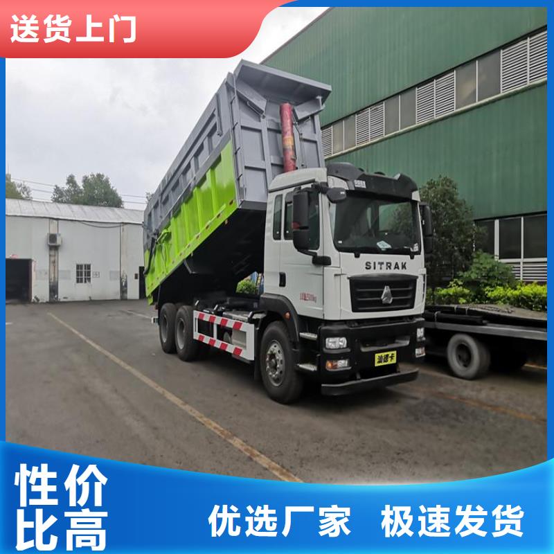 粪污垃圾车,【吸污吸粪车】品质服务
