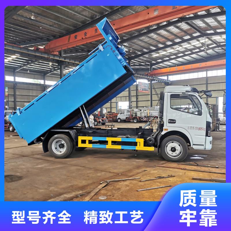  粪污垃圾车懂您所需