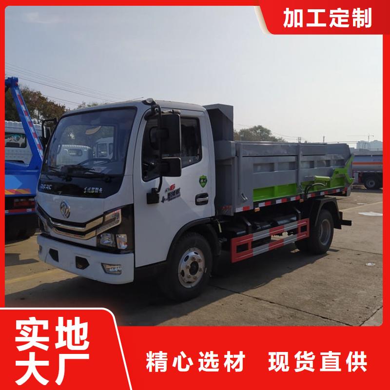 粪污垃圾车-洒水车取力器价格高品质现货销售