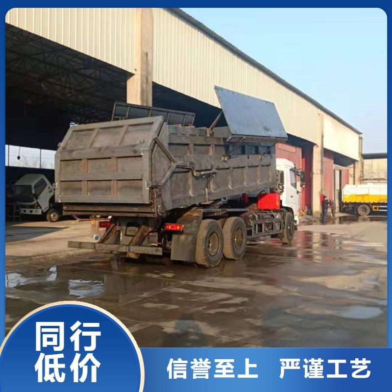 粪污垃圾车罐装沼池沼液运输车规格齐全