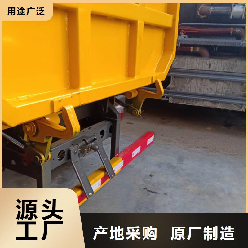  粪污垃圾车支持货到付清
