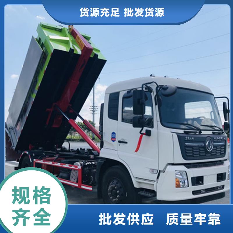 粪污垃圾车勾臂粪污车质检合格出厂