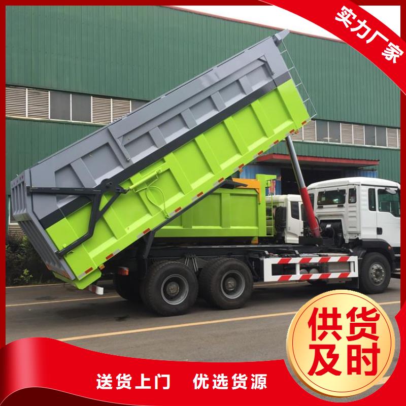 粪污转运车 吸污吸粪车原厂制造