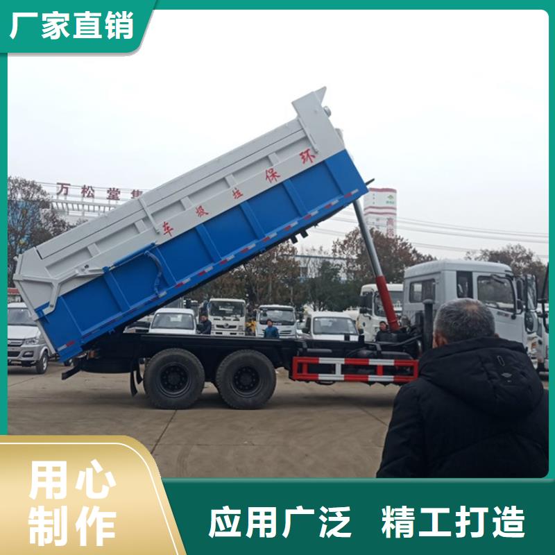 粪污转运车吸污吸粪车产地厂家直销