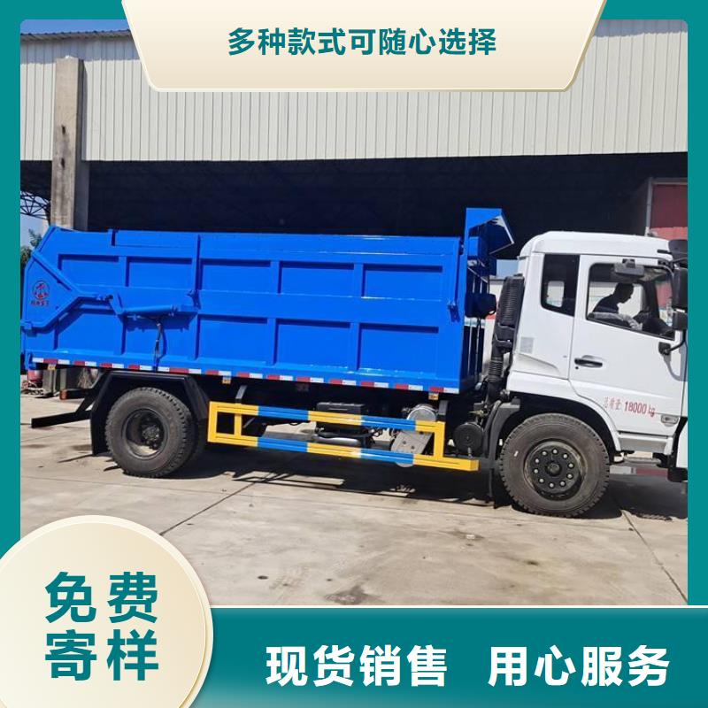 粪污转运车_勾臂粪污车质量优价格低