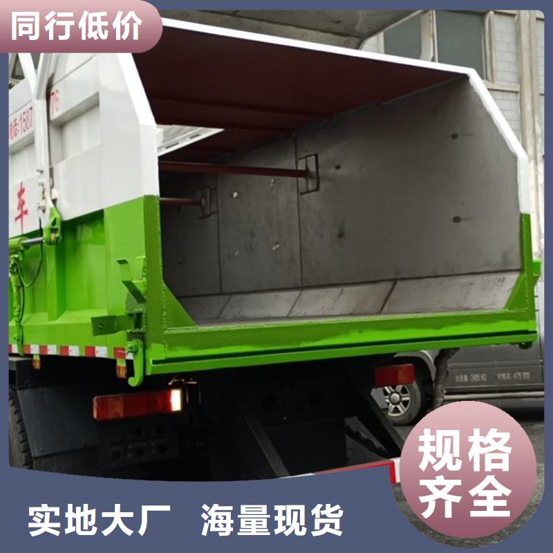  粪污转运车用心制作