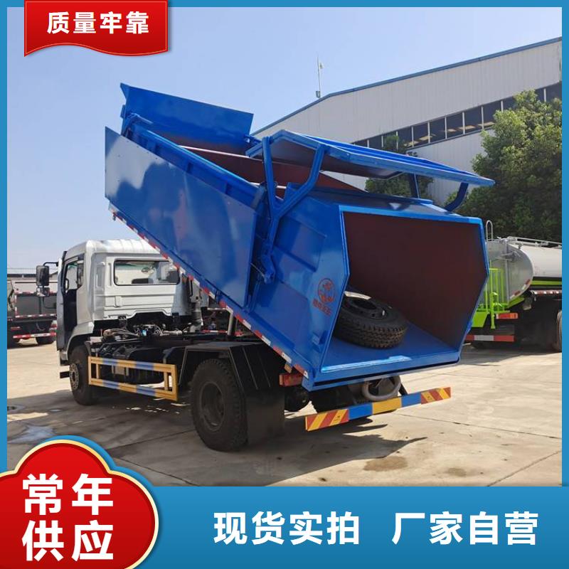 粪污转运车精品优选