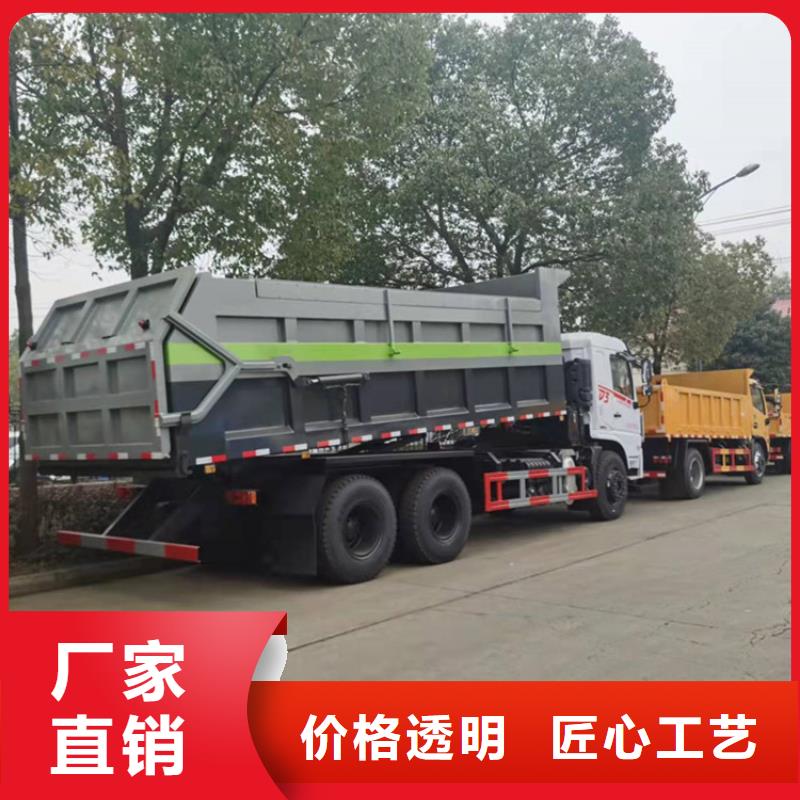  粪污转运车大品牌值得信赖