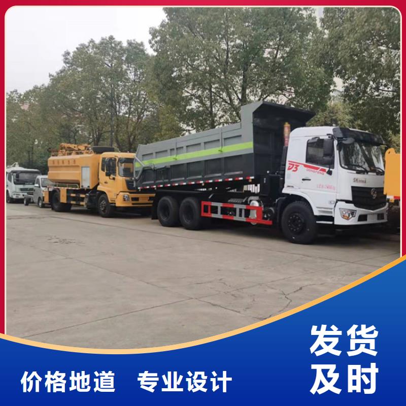 粪污转运车来图定制量大从优